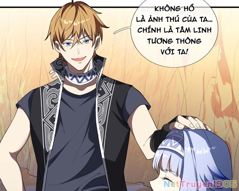 Cái Bóng Của Ta Là Loli Chapter 0 - 77