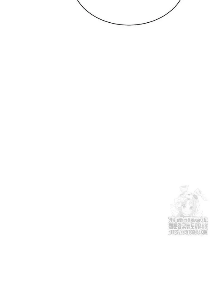 Thiên Tài Âm Nhạc Trường Trung Học Chapter 68 - 33