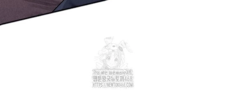 Thiên Tài Âm Nhạc Trường Trung Học Chapter 68 - 164