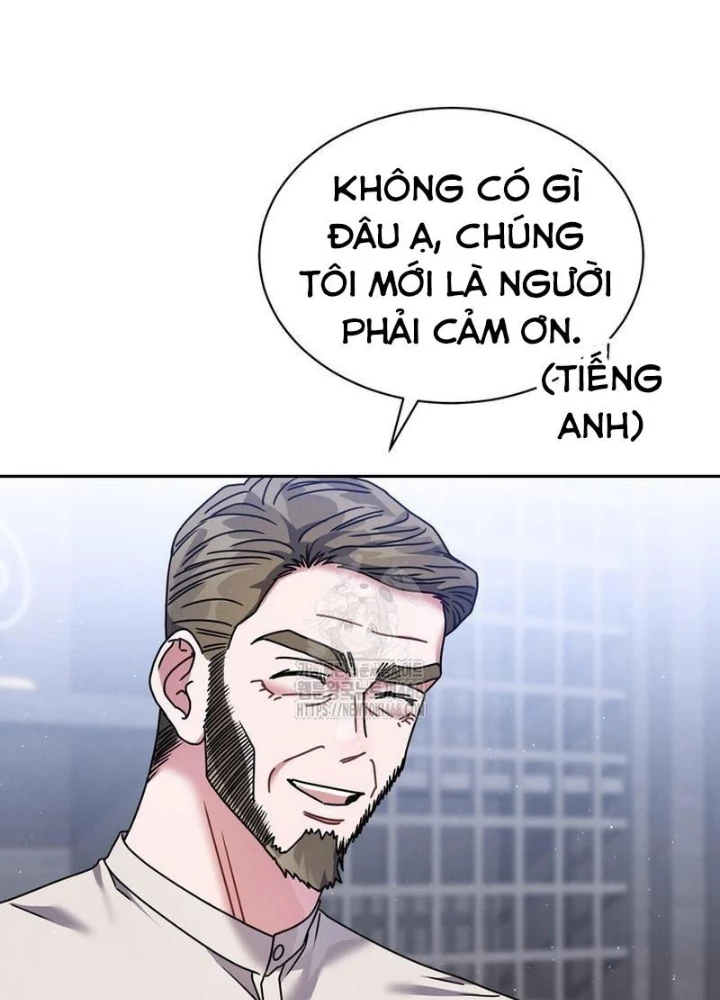 Thiên Tài Âm Nhạc Trường Trung Học Chapter 68 - 187