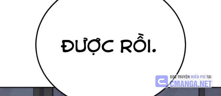 Cậu Bé Của Thần Chết Chapter 291 - 30