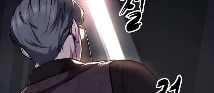 Cậu Bé Của Thần Chết Chapter 291 - 64