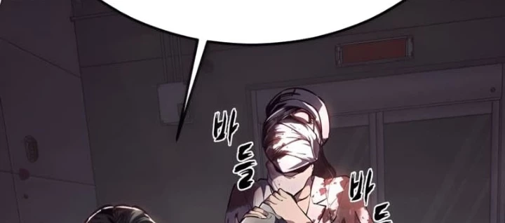 Cậu Bé Của Thần Chết Chapter 291 - 78