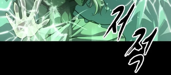 Cậu Bé Của Thần Chết Chapter 291 - 154