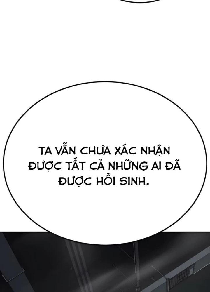 Cậu Bé Của Thần Chết Chapter 291.1 - 49