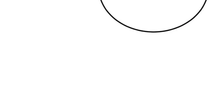 Cậu Bé Của Thần Chết Chapter 291.1 - 62