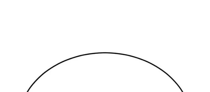 Cậu Bé Của Thần Chết Chapter 291.1 - 82