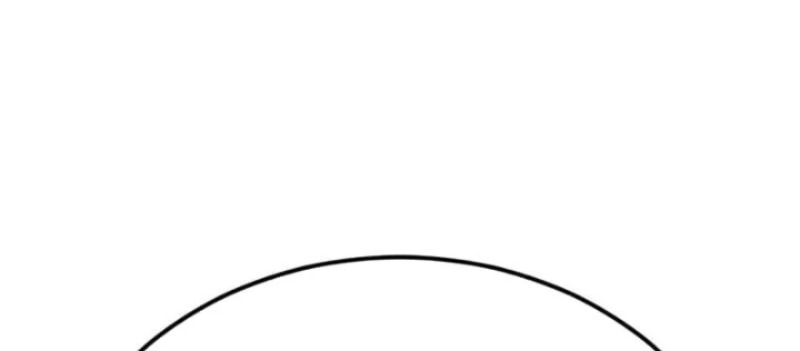 Cậu Bé Của Thần Chết Chapter 291.1 - 108