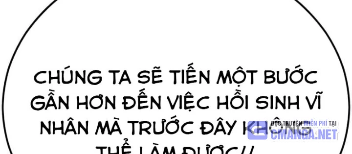 Cậu Bé Của Thần Chết Chapter 291.1 - 118