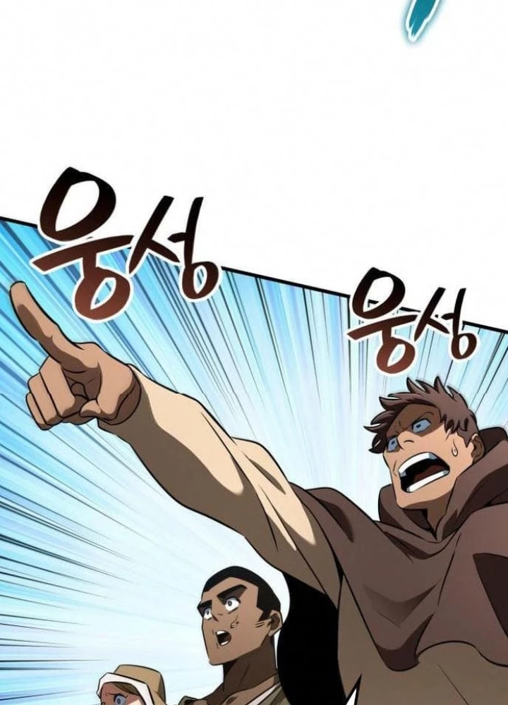 Sử Thi Valhalla Chapter 46 - 127