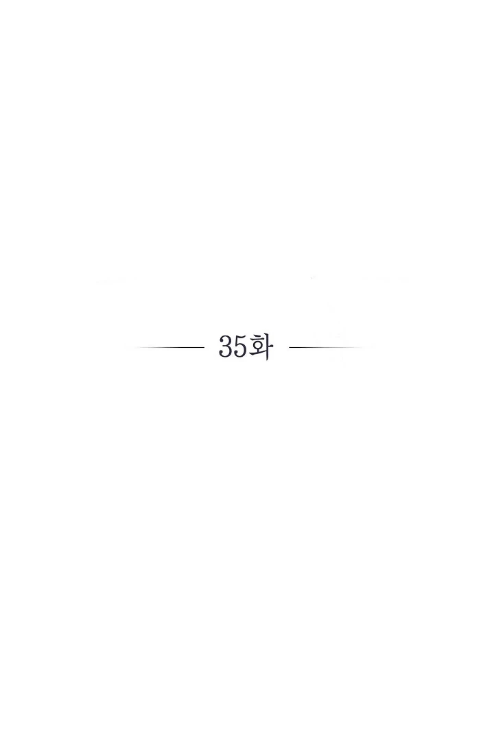 Sóng Gió Chapter 35 - 13