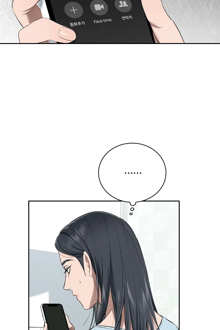 Sóng Gió Chapter 36 - 95