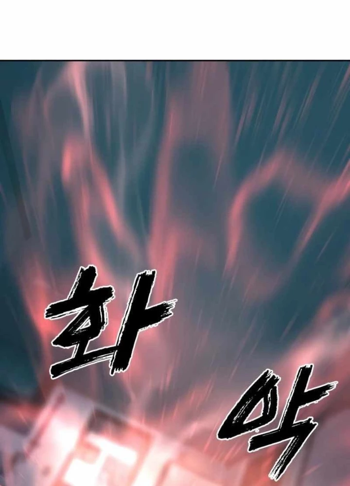 Hàn Băng Võ Giả Chapter 31 - 11