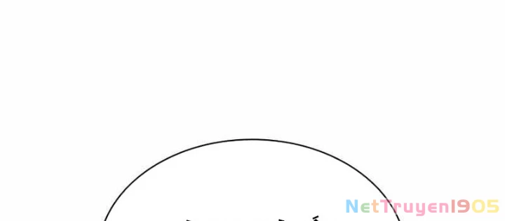 Hàn Băng Võ Giả Chapter 31 - 138