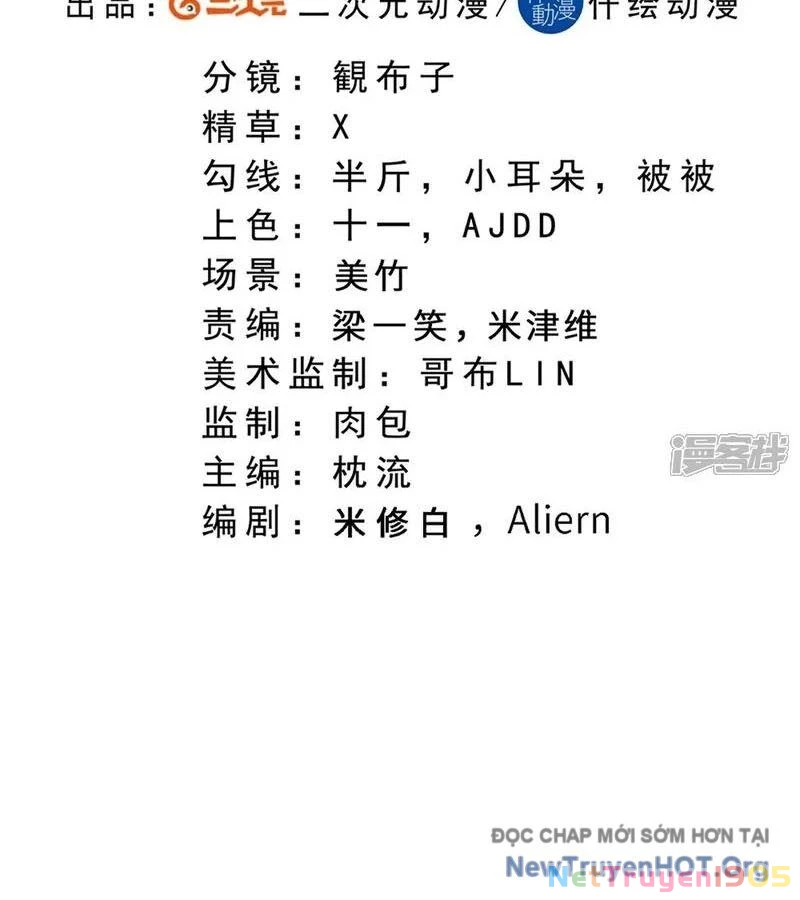 Nghịch Thiên Tà Thần Chapter 748 - 3