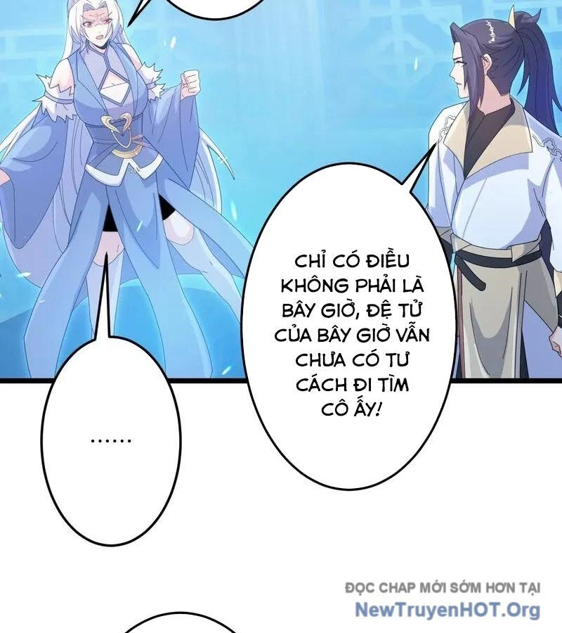 Nghịch Thiên Tà Thần Chapter 748 - 17