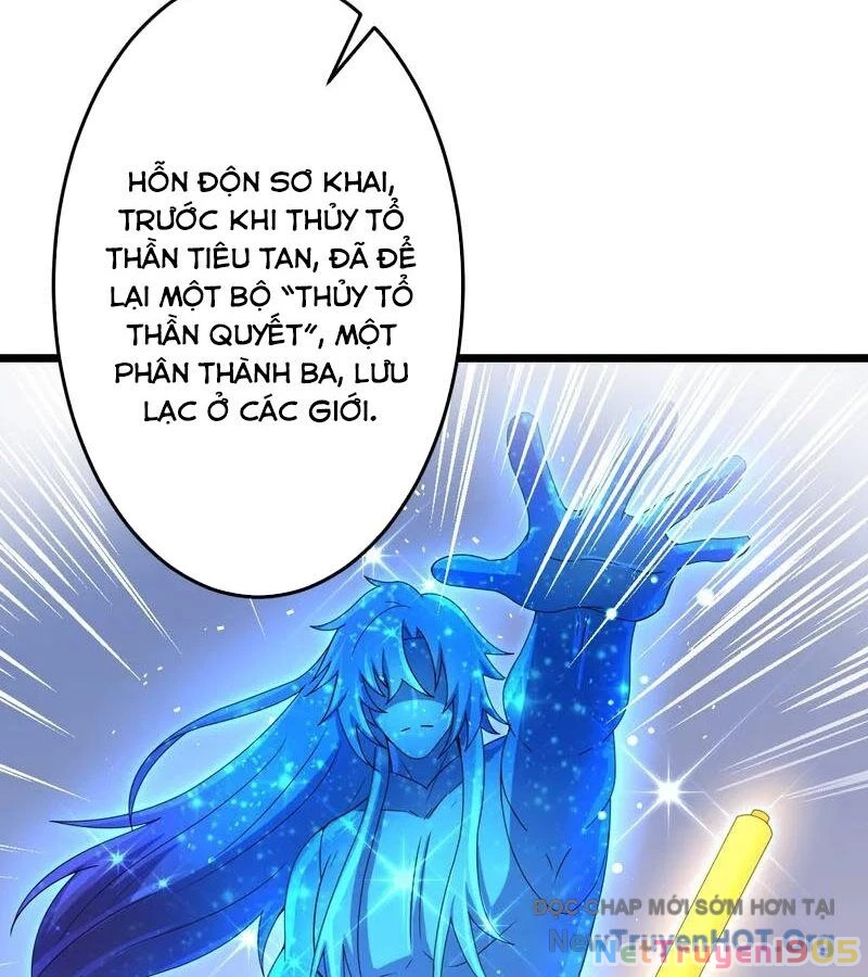 Nghịch Thiên Tà Thần Chapter 748 - 34