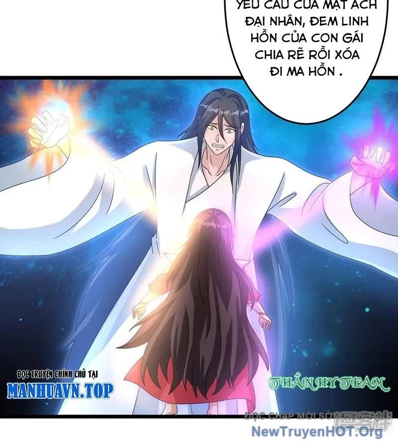 Nghịch Thiên Tà Thần Chapter 749 - 81