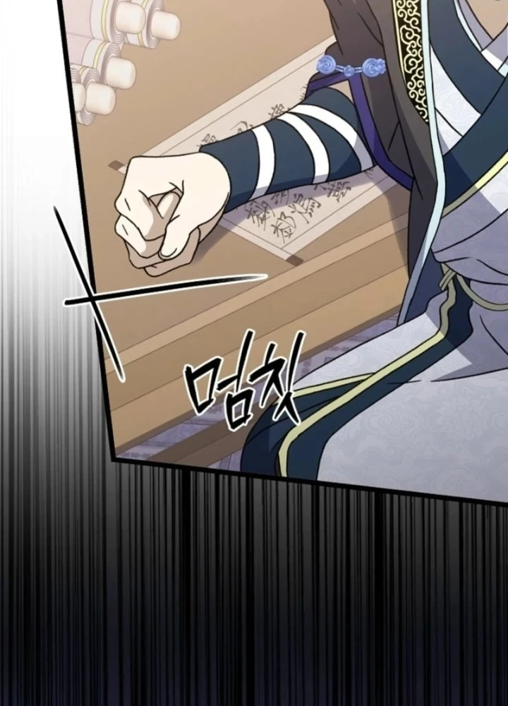 Hồi Sinh Huyết Mạch Nam Cung Chapter 11 - 19