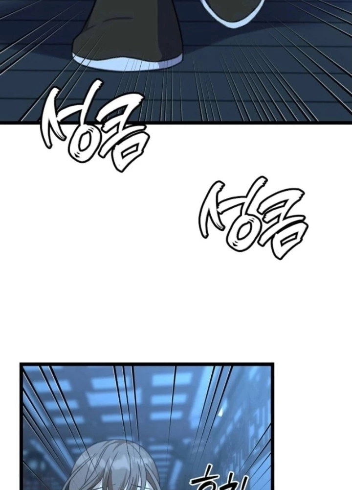 Hồi Sinh Huyết Mạch Nam Cung Chapter 11 - 37