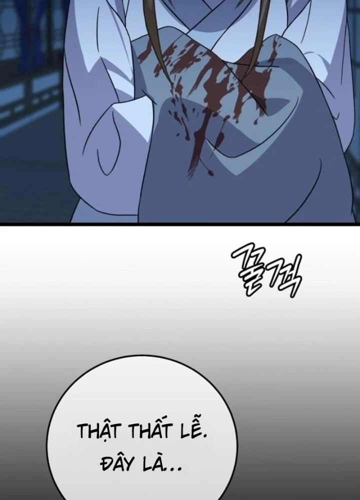 Hồi Sinh Huyết Mạch Nam Cung Chapter 11 - 45