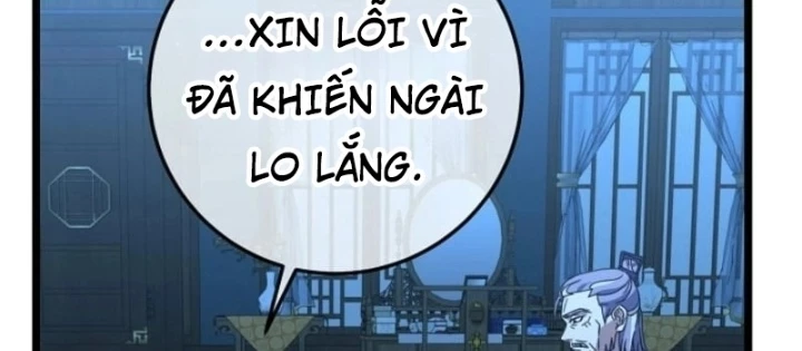 Hồi Sinh Huyết Mạch Nam Cung Chapter 11 - 54
