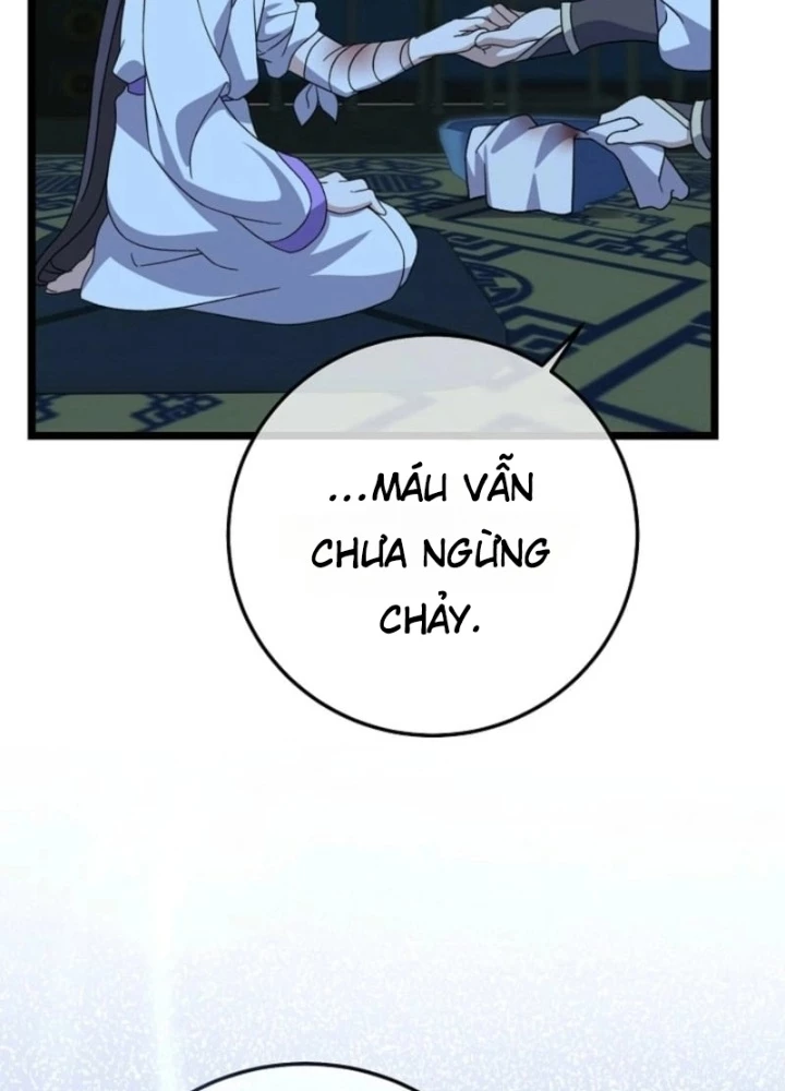 Hồi Sinh Huyết Mạch Nam Cung Chapter 11 - 63