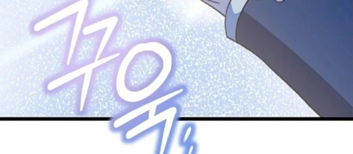 Hồi Sinh Huyết Mạch Nam Cung Chapter 11 - 66