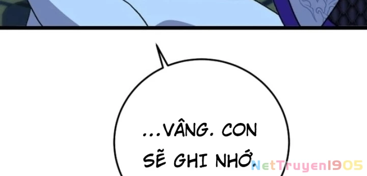 Hồi Sinh Huyết Mạch Nam Cung Chapter 11 - 72