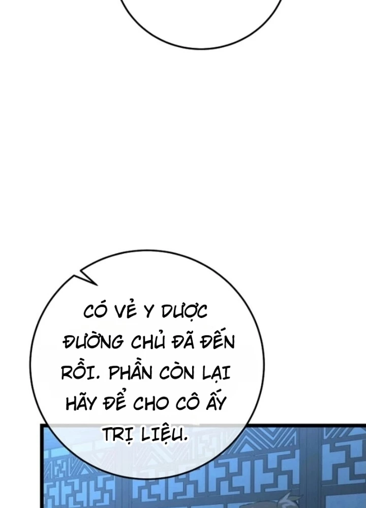 Hồi Sinh Huyết Mạch Nam Cung Chapter 11 - 73