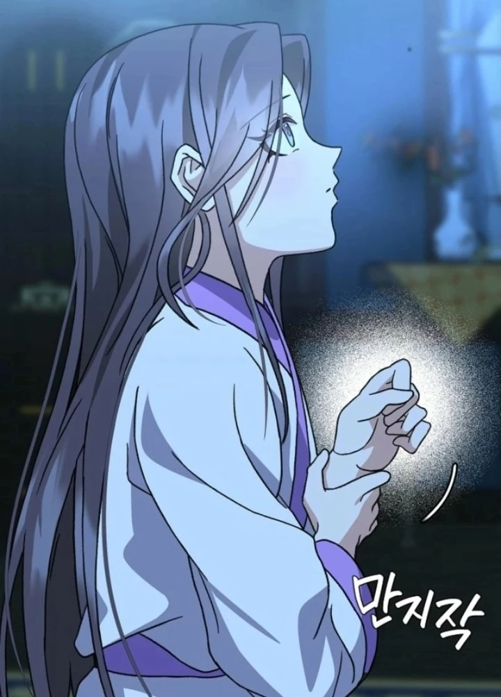 Hồi Sinh Huyết Mạch Nam Cung Chapter 11 - 79