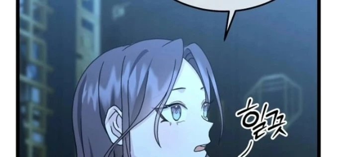 Hồi Sinh Huyết Mạch Nam Cung Chapter 11 - 116