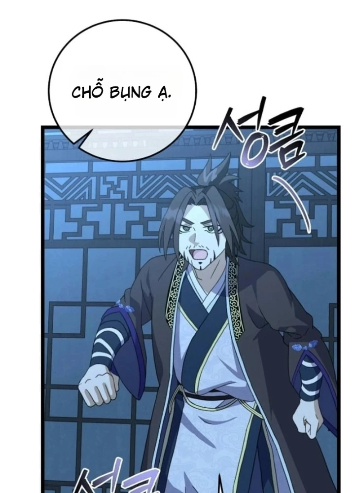 Hồi Sinh Huyết Mạch Nam Cung Chapter 11 - 121