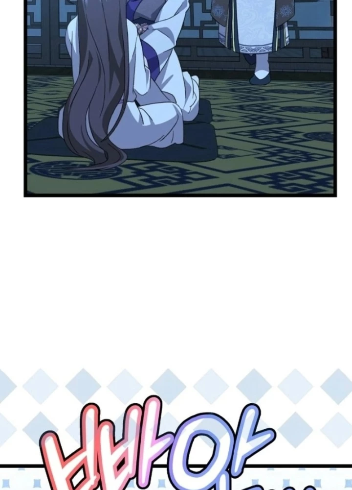 Hồi Sinh Huyết Mạch Nam Cung Chapter 11 - 125