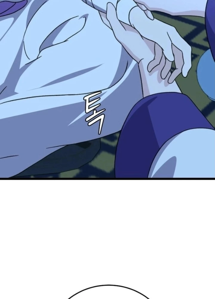 Hồi Sinh Huyết Mạch Nam Cung Chapter 11 - 137