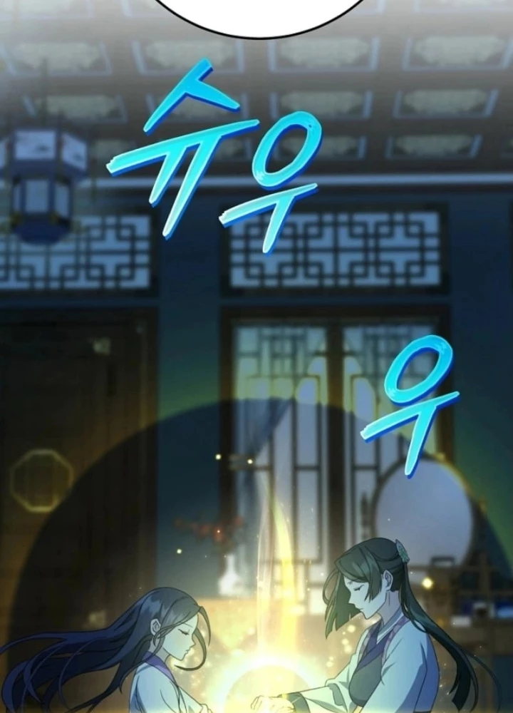 Hồi Sinh Huyết Mạch Nam Cung Chapter 11 - 139