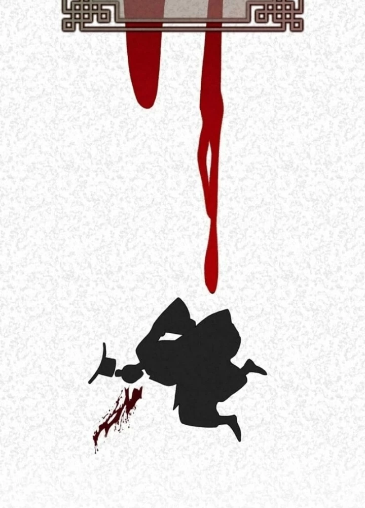 Hồi Sinh Huyết Mạch Nam Cung Chapter 12 - 17