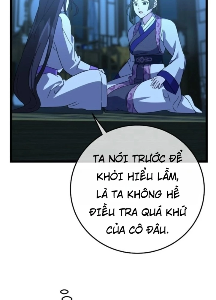 Hồi Sinh Huyết Mạch Nam Cung Chapter 12 - 25