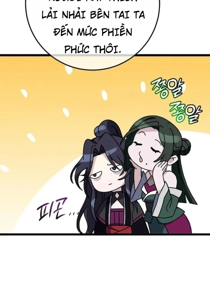 Hồi Sinh Huyết Mạch Nam Cung Chapter 12 - 27