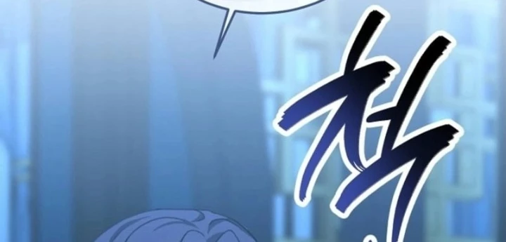 Hồi Sinh Huyết Mạch Nam Cung Chapter 12 - 32