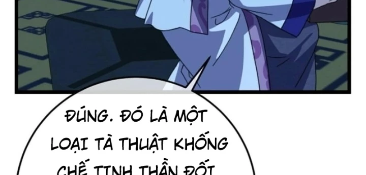 Hồi Sinh Huyết Mạch Nam Cung Chapter 12 - 46