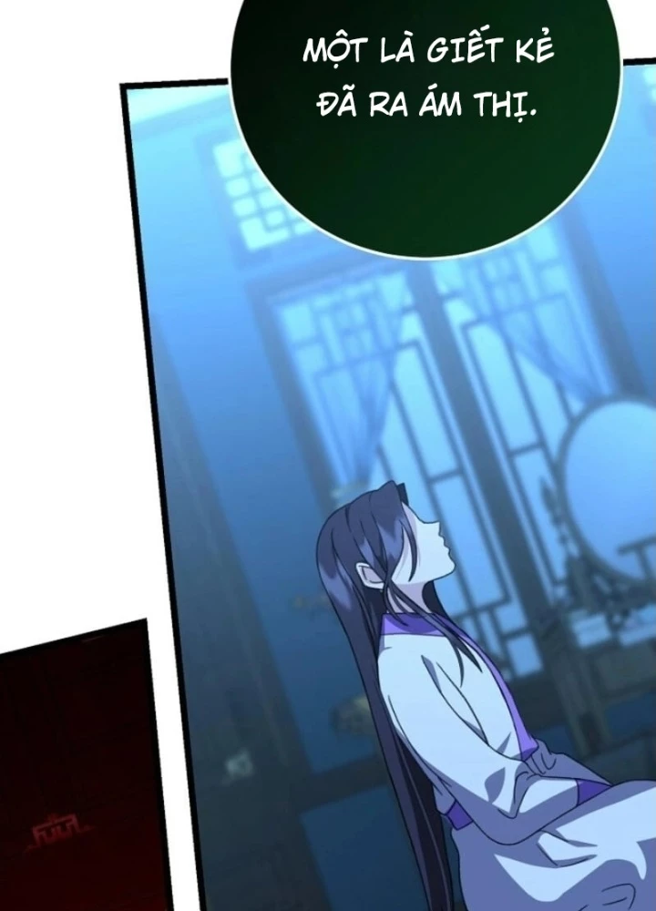 Hồi Sinh Huyết Mạch Nam Cung Chapter 12 - 49