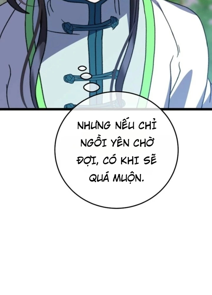 Hồi Sinh Huyết Mạch Nam Cung Chapter 12 - 73