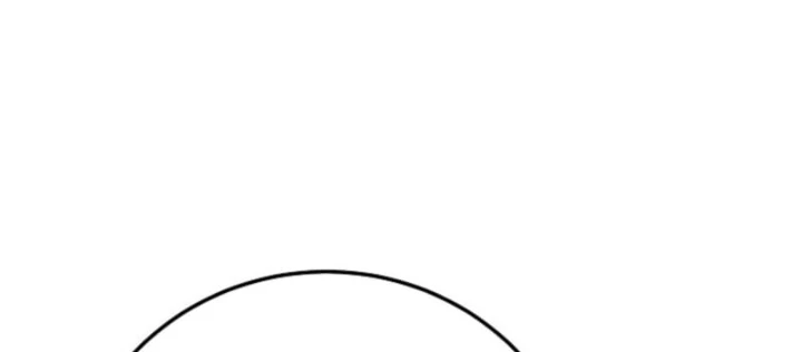 Hồi Sinh Huyết Mạch Nam Cung Chapter 12 - 74