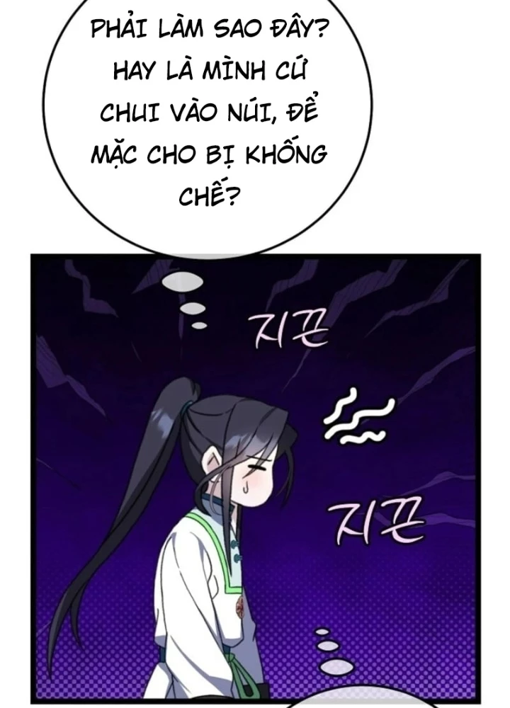 Hồi Sinh Huyết Mạch Nam Cung Chapter 12 - 75