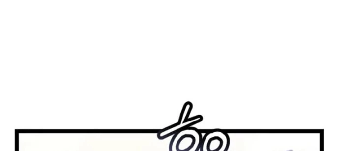 Hồi Sinh Huyết Mạch Nam Cung Chapter 12 - 78