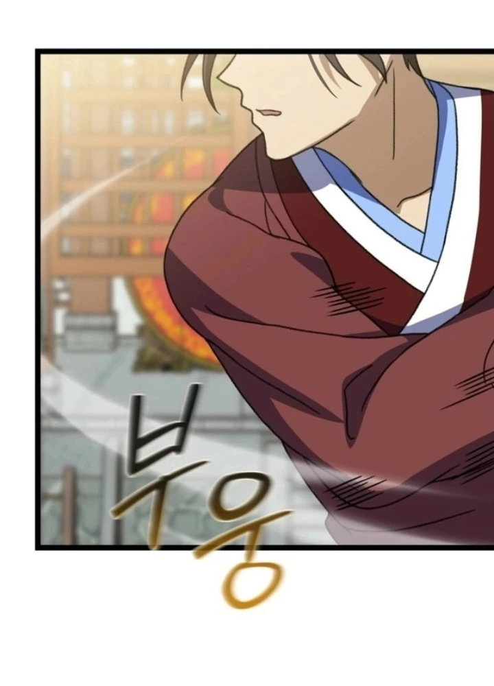 Hồi Sinh Huyết Mạch Nam Cung Chapter 12 - 83