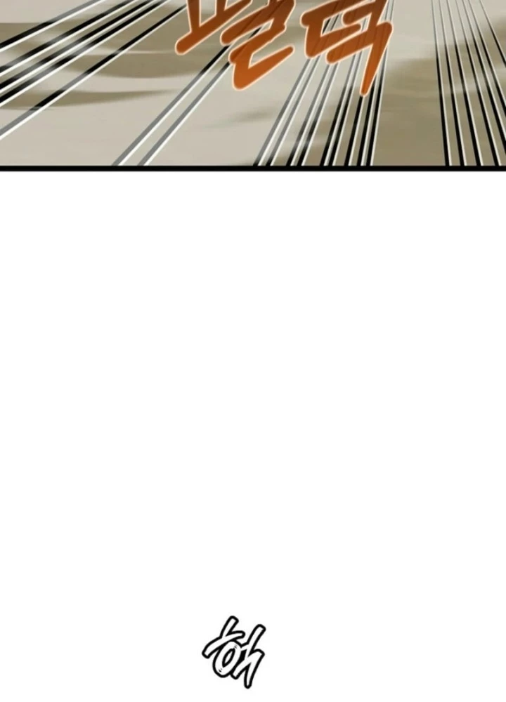 Hồi Sinh Huyết Mạch Nam Cung Chapter 12 - 101