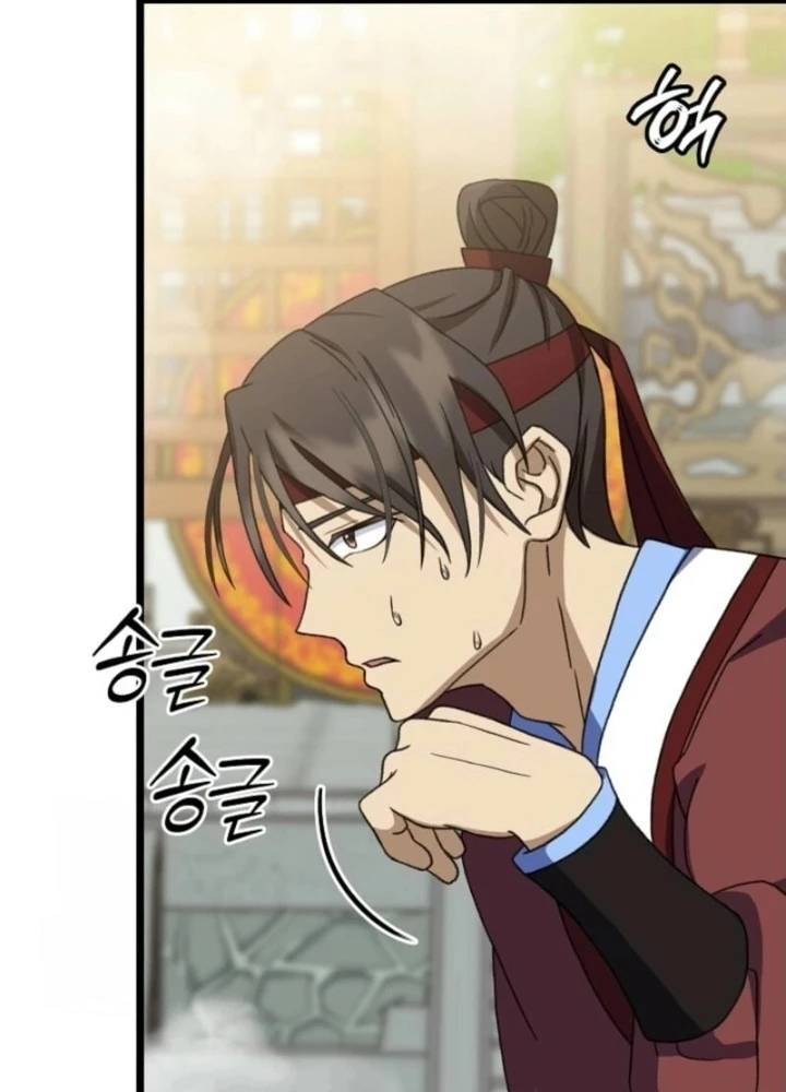 Hồi Sinh Huyết Mạch Nam Cung Chapter 12 - 103