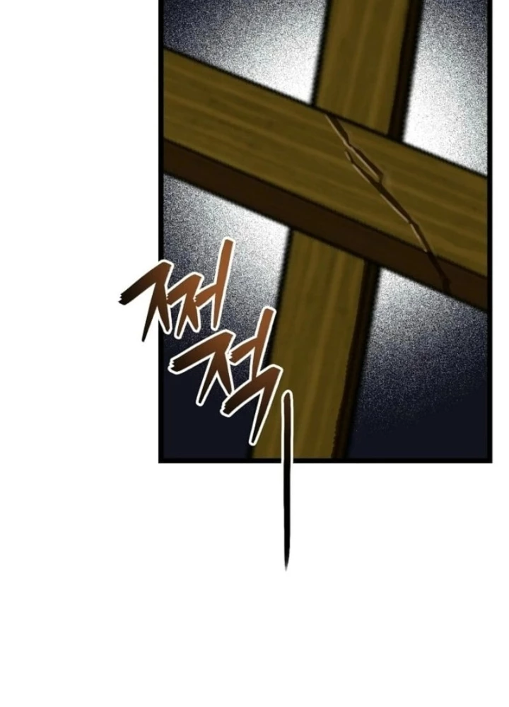 Hồi Sinh Huyết Mạch Nam Cung Chapter 12 - 143